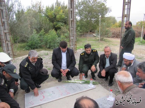 مراسم غبارروبی مزار شهدای گمنام (غواص) شهرستان گمیشان برگزار شد