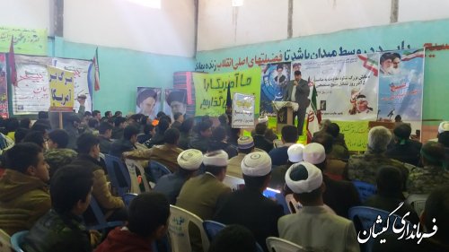 بسیج مظهر شکوه، اقتدار، عزت و افتخار در همه زمینه ها برای کشور است