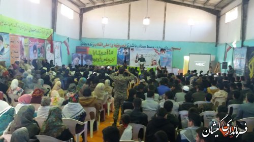 بسیج مظهر شکوه، اقتدار، عزت و افتخار در همه زمینه ها برای کشور است