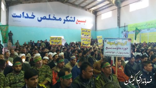 بسیج مظهر شکوه، اقتدار، عزت و افتخار در همه زمینه ها برای کشور است
