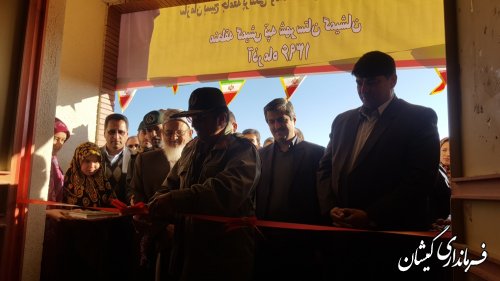 پنجمین بیمارستان تخصصی صحرایی شهدای عرصه سلامت در شهرستان گمیشان افتتاح شد