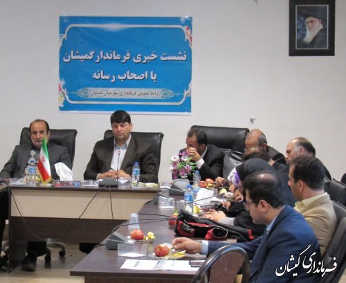 نشست خبری فرماندار گمیشان با اصحاب رسانه