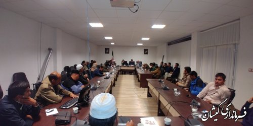 جلسه دهیاران و شوراهای اسلامی بخش مرکزی شهرستان گمیشان برگزار شد