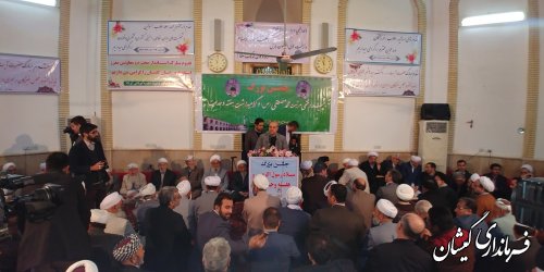حضور فرماندار گمیشان در جشن هفته وحدت حوزه علمیه عرفانی آق قلا