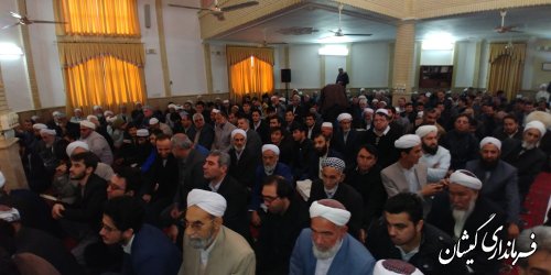 حضور فرماندار گمیشان در جشن هفته وحدت حوزه علمیه عرفانی آق قلا