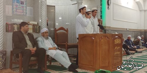 حضور فرماندار گمیشان در مراسم شب شعر حوزه علمیه نور سیمین شهر