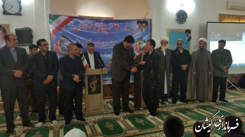 مراسم یادواره شهدای روستای بصیرآباد شهرستان گمیشان برگزار شد
