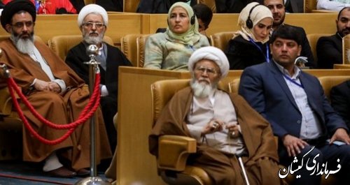 حضور فرماندار گمیشان در سی ویکمین کنفرانس بین المللی وحدت اسلامی در تهران