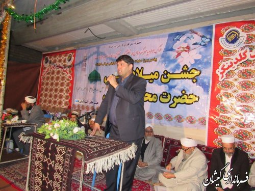 جشن میلاد رسول اکرم (ص) در دارالقرآن عاصمی شهر گمیش تپه برگزار شد