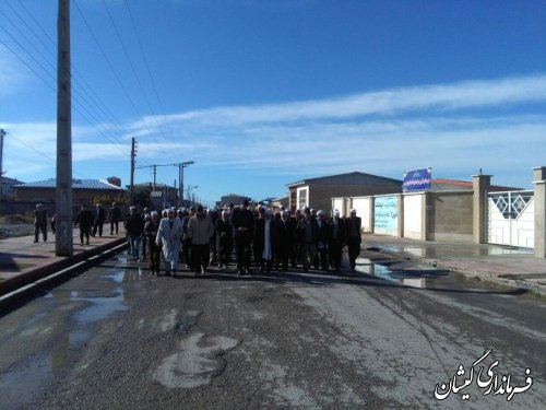 قدس از دنیای اسلام جدا نشدنی است
