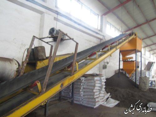 بازدید فرماندار گمیشان از شرکت تعاونی تولید کود آلی ترشیز
