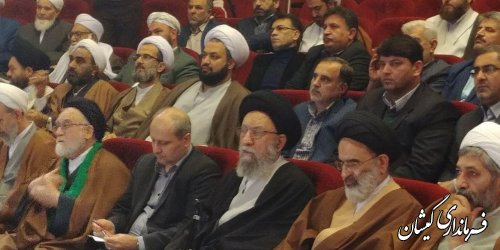 حضور فرماندار گمیشان در همایش ائمه جمعه استان
