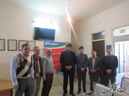 فرماندار گمیشان در بازیدی از ثبت احوال شهرستان با کارکنان آن اداره دیدار کرد