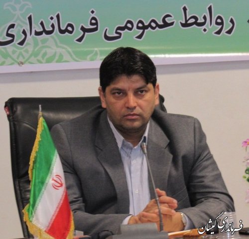 پیام فرماندار گمیشانبه مناسبت ٥دی روز ملی ایمنی در برابر زلزله