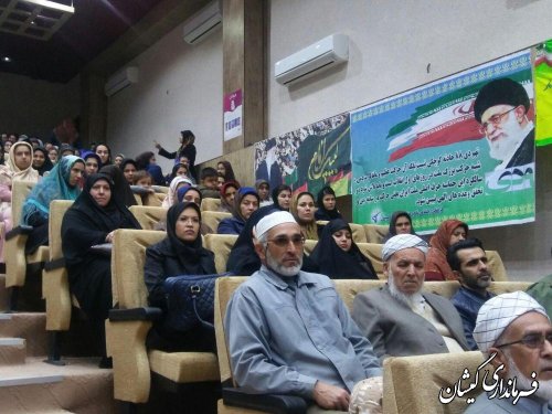 همایش روشنگری ویژه گرامیداشت سالروز حماسه 9دی در شهرستان گمیشان برگزار شد