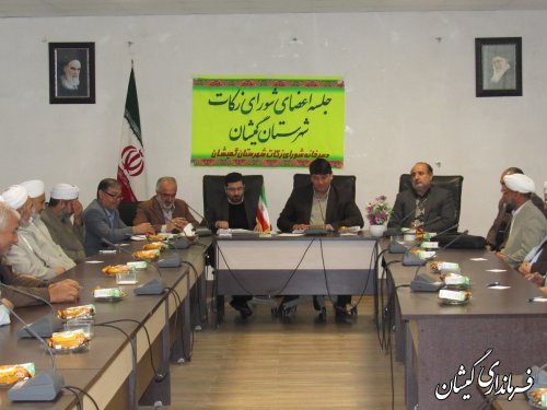 فریضه الهی زکات، یک عمل عبادی و اسلامی است