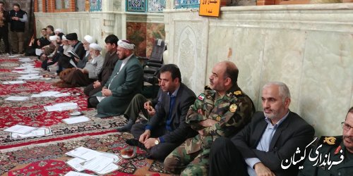 حضور فرماندار گمیشان در مراسم سومین روز درگذشت والده استاندار