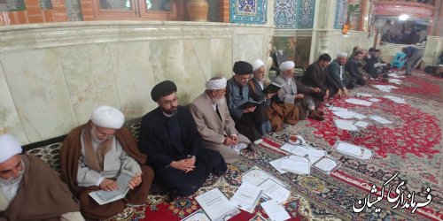 حضور فرماندار گمیشان در مراسم سومین روز درگذشت والده استاندار