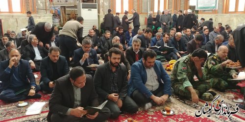 حضور فرماندار گمیشان در مراسم سومین روز درگذشت والده استاندار