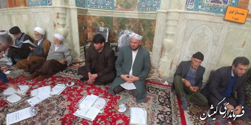 حضور فرماندار گمیشان در مراسم سومین روز درگذشت والده استاندار