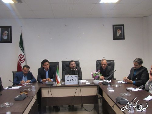 اولین جلسه ستاد بزرگداشت دهه فجر انقلاب اسلامی شهرستان گمیشان