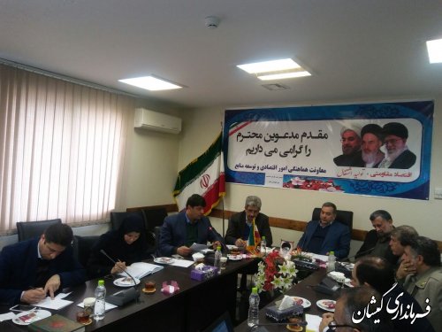حضور فرماندار گمیشان در هفتمین جلسه کارگروه اقتصادی استان