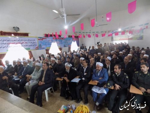 شهردار جدید سیمین شهر معرفی شد