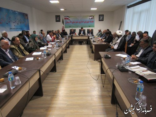  نهمین جلسه شورای اداری شهرستان گمیشان برگزار شد