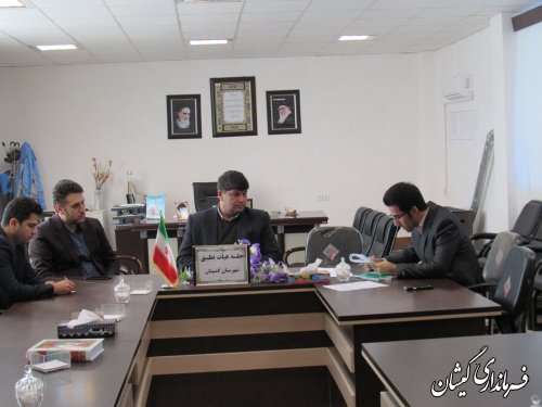 جلسه کمیته انطباق شهرستان گمیشان برگزار شد