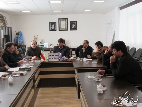 پنجمین جلسه ستاد بزرگداشت دهه مبارک فجر شهرستان گمیشان برگزار شد