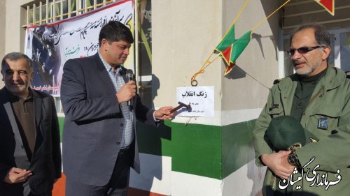 انقلاب اسلامی ایران، انقلابی اجتماعی که در تمامی ساختارها دگرگونی ایجاد کرد