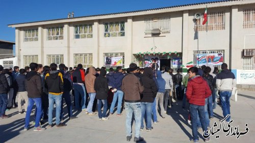 انقلاب اسلامی ایران، انقلابی اجتماعی که در تمامی ساختارها دگرگونی ایجاد کرد