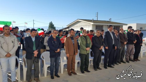انقلاب اسلامی ایران، انقلابی اجتماعی که در تمامی ساختارها دگرگونی ایجاد کرد