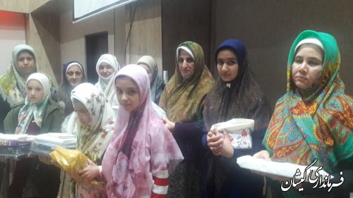 مسابقه منطقه ای ترتیل قرآن در چهار سطح ویژه بانوان برگزار شد