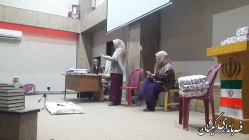 مسابقه منطقه ای ترتیل قرآن در چهار سطح ویژه بانوان برگزار شد
