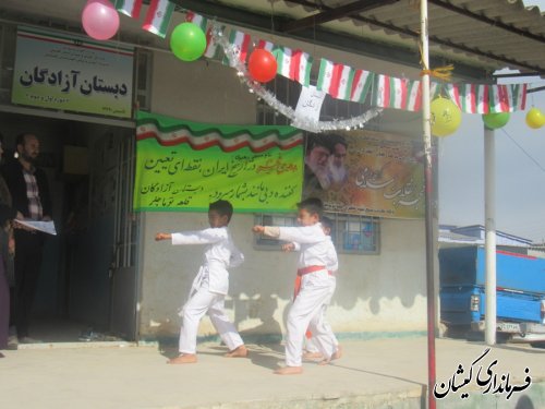 حضور بخشدار گلدشت در جشن انقلاب دبستان آزادگان روستای قلعه توماجلر