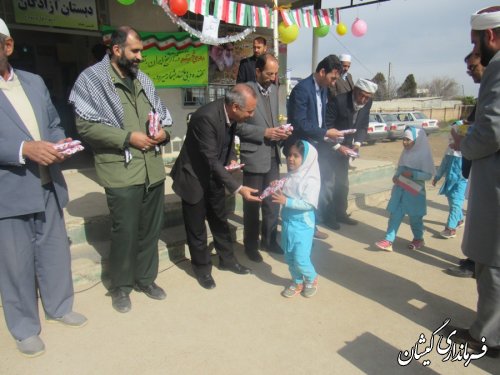 حضور بخشدار گلدشت در جشن انقلاب دبستان آزادگان روستای قلعه توماجلر