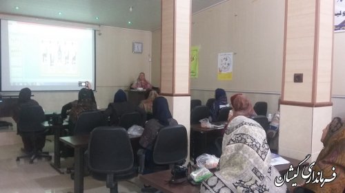 کارگاه آموزشی بیماری ها و سرطان های شایع زنان در گمیشان برگزار شد