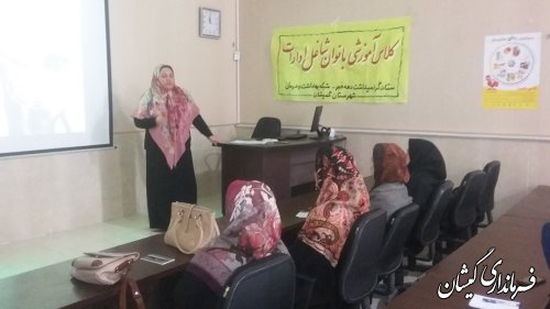 کارگاه آموزشی بیماری ها و سرطان های شایع زنان در گمیشان برگزار شد