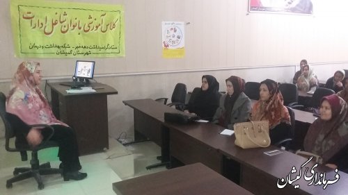 کارگاه آموزشی بیماری ها و سرطان های شایع زنان در گمیشان برگزار شد