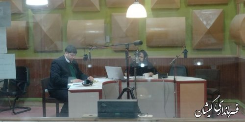 فرماندار گمیشان در برنامه زنده رادیویی روزنه حضور یافت