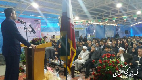 مراسم متمرکز 63 پروژه عمرانی و اقتصادی شهرستان گمیشان برگزار شد