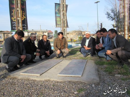 فرماندار گمیشان و مدیرکل بهزیستی استان در مزار شهدای گمنام شهرستان حضور یافتند
