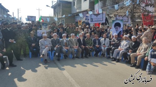 مراسم راهپیمایی یوم الله 22 بهمن در شهرستان گمیشان برگزار شد