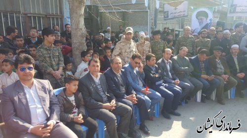 مراسم راهپیمایی یوم الله 22 بهمن در شهرستان گمیشان برگزار شد