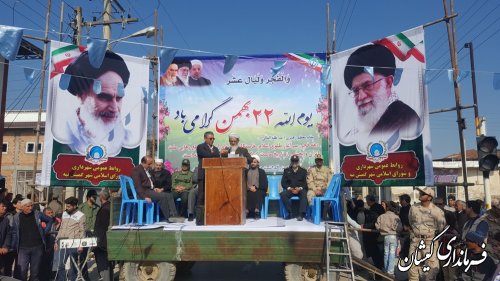 مراسم راهپیمایی یوم الله 22 بهمن در شهرستان گمیشان برگزار شد