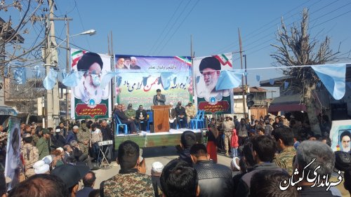 22 بهمن روز آغاز مردم سالاری دینی در کشور است