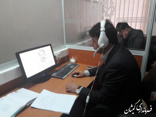 فرماندار گمیشان در یازدهمین برنامه مرکز سامد استان حضور یافت