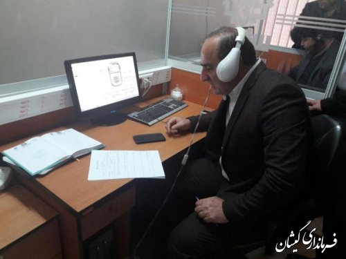 فرماندار گمیشان در یازدهمین برنامه مرکز سامد استان حضور یافت