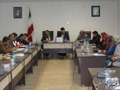 جلسه ستاد اجرایی خدمات سفر شهرستان گمیشان برگزار شد